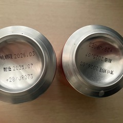 キリン　スプリングバレー　9本の画像