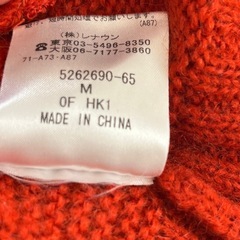 美品！ニット セーター クルーネック 赤 レッド オレンジ コーラル チェック柄 レディース 長袖 M コーラル の画像