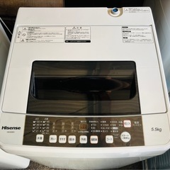 ハイセンス 5．5kg全自動洗濯機 エディオンオリジナル HW-E5501の画像