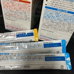 エコらくパック はぐくみ、チルミルの画像