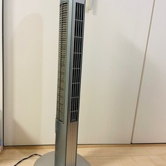 【¥0】ヤマゼン YAMAZEN スリムファン YSR-K922(SH)の画像