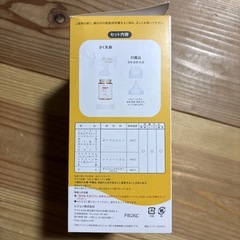 ピジョン　手動搾乳機　　の画像