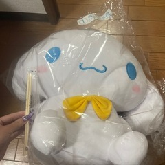 シナモロール ぬいぐるみの画像