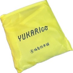 坂角のゆかり　エコバッグの画像