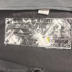 KATOJI バウンサーの画像