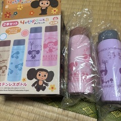 生活品の画像