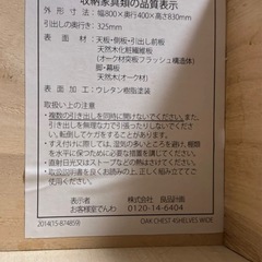 本日の18時まで０円‼️ の画像