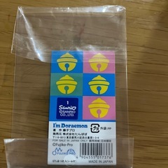ポチ袋の画像