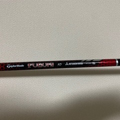 テーラーメイドドライバーの画像