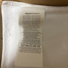マイクロファイバータオル 30×40cm(Amazon basic)の画像