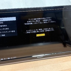 ☆液晶テレビ 19型 2019年製 シャープ　脚、リモコンなしの画像