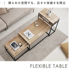 テーブル 3店セットの画像