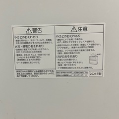 2021年製 Panasonic 食洗機　の画像