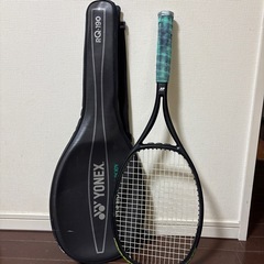 (取引中)ラケット追加！値下げしました！テニスラケット&カバー3点　中古　Prince 1点　IGNIO2点 Yonex 1点 の画像