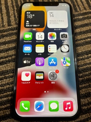 iPhone X 64GB SIMフリー 
ジャンク品
