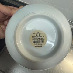 【無印良品】白磁丼・大の画像