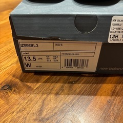 新品　NEW BALANCE IZ996 ニューバランス IZ996 スニーカー 子供靴の画像