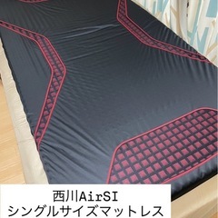 ベッドの出張高価買取のことならEXCHANGE.LIFEにお任せ下さい！写真で簡単にお見積りが可能です✨ - 足立区