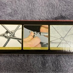 キャンプファイア　ポータブル焚き火台　
FH1688-B27　の画像