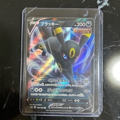 ⭐️注目‼️ゲンガーex伝説の飛翔➕ヤミラミ2003➕ブラッキーRRの画像