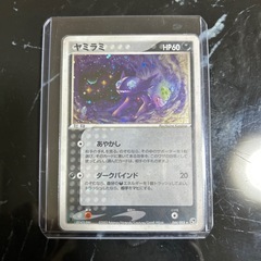 ⭐️注目‼️ゲンガーex伝説の飛翔➕ヤミラミ2003➕ブラッキーRRの画像