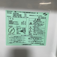 三菱 冷蔵庫の画像