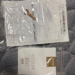 【値段交渉可】ニトリ　ベッドフレームとマットレスの画像