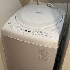 【10/18日まで 5000円‼️早い者勝ち‼️】ZABOONザブーン乾燥機付洗濯機の画像