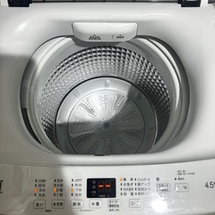ハイアール 全自動洗濯機 ホワイト 洗濯4.5kg JW-U45B-Wの画像