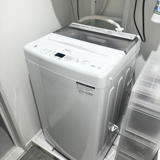 ハイアール 全自動洗濯機 洗濯4.5kg 風乾燥 ホワイト 
JW-U45B-W
