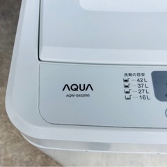 AQUA アクア　洗濯機　AQW-S452の画像