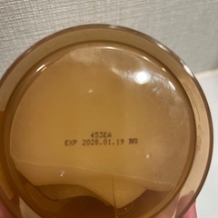センテラ　トナーパットの画像