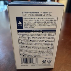 ウォームライトUSB卓上加湿器の画像