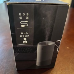 ウォームライトUSB卓上加湿器の画像