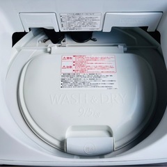 HITACHI 日立　縦型洗濯乾燥機（BW-D9SV）の画像