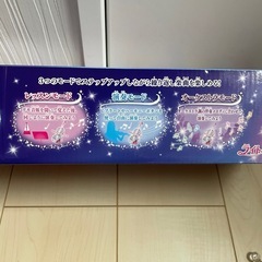 ディズニー　ライト&オーケストラバイオリンの画像