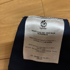 美品⭐︎ 抱っこ紐　エルゴの画像