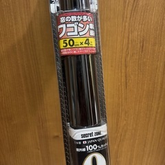 車用　フィルムの画像
