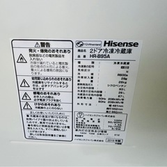 2019年製　Hisense 2ドア冷凍冷蔵庫　HR-B95Aの画像