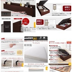 家具とか家電おまとめ 7点の画像