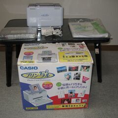 カシオPCP120プリン写ルの画像
