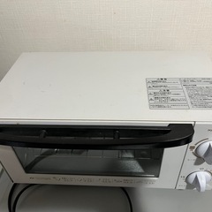 KOIZUMIのオーブントースターの画像