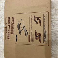 新品　シューズキーパー 10セット入り　男女兼用　下駄箱収納　シューズラックの画像