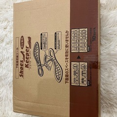 新品　シューズキーパー 10セット入り　男女兼用　下駄箱収納　シューズラックの画像