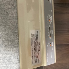 ホットカーペット の画像