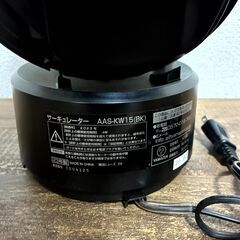 [山善] サーキュレーター 静音 10畳 AAS-KW15(BK)の画像