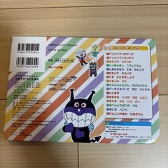 手遊び
歌絵本の画像