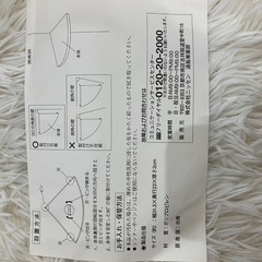 新品　コーナーラック　3段　木目風　壁につけられる家具　ラックの画像