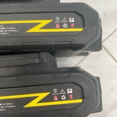 コードレス高圧洗浄機 充電式 強力噴射 自吸式 洗車機 2個バッテリー付きの画像
