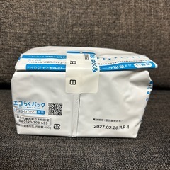 【新品】哺乳瓶洗い洗剤＆はぐくみ粉ミルクの画像